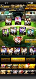 とにかく早く売りたいです 超超破格✨️極60❤️‍🔥 