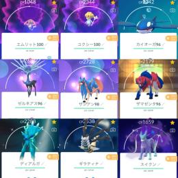 ✅TL42•伝説個体値100%2体・伝説153体・個体値100%90体•色違い100体