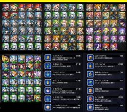 ★早い者勝ちです★