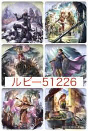初期垢‼️ルビー51226‼️ティナ+ドラクエコラボ‼️