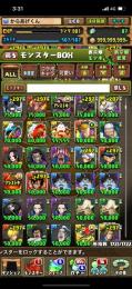 パズドラ