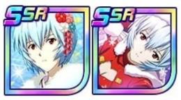 IOS限定Dクリスタル3.9万個+SSR雪の中で差し出された手+SSR新しき年を往く歩み 初期垢