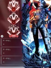 【引退】ps4/5 3シーズンプレデター オーバーヒート所持 複マス😈フレームあり スパレジェ多数