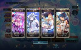 【初期垢】水着エース ギルダリア ガルミーユ エクスチェンジチケット