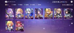 重課金アカウント！！戦闘力32万イリナ2凸餅リン3凸餅アイシャ3凸その他夏限定、冬限定キャラ4体保持