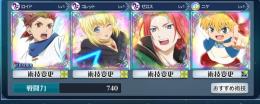 TOSグルグルコラボコンプ済み 魔鏡22種
