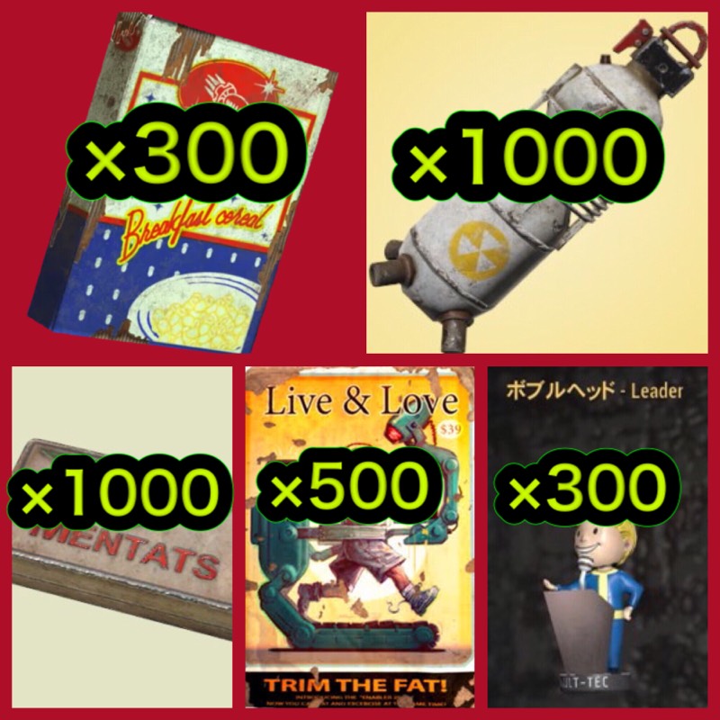 出品画像