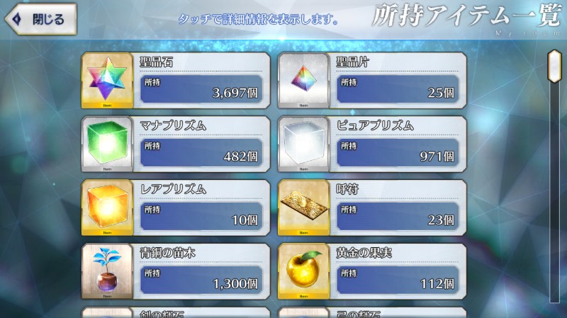 出品画像