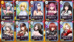 初期アカウント ★3×29(限定×6) 石17万個以上 ★3チケ11枚
