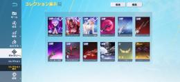 精鋭15間近　殿堂10種武器衣装豪華垢