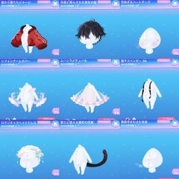 人気Nファッション