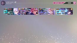 【お渡し5分以内】SSx4 國見 タマ(魔法)、和泉 ユキ、樋口 聖華、天音 巫呼