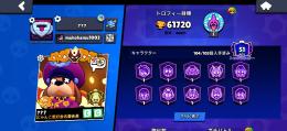 ❗️破格❗️マスター3 歴代個キャラ10000トロ　コイン多め