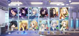 引退　初期垢　SS 