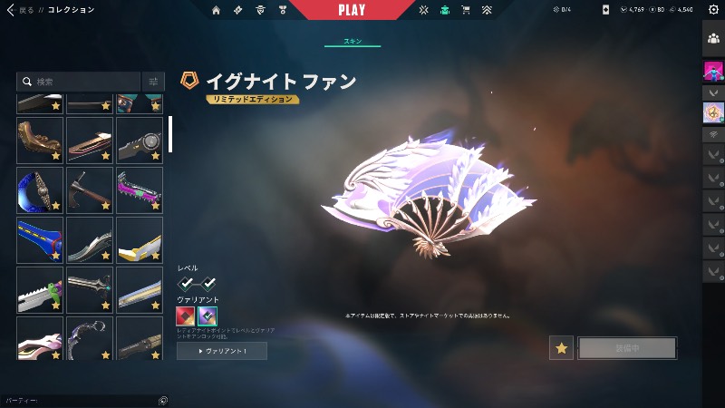 専用出品 ニコさま専用出品 ココア様専用出品 【公式通販】