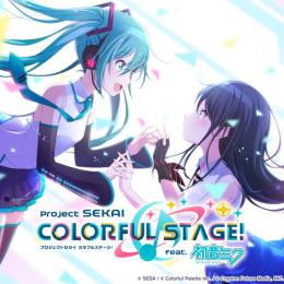🍒「クリスタルク 10500個」最安値 バッグ 複数可 Android/IOS 最速作業🍒