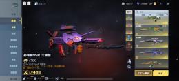 豪華限定版多数 殿堂M4 ムラマク