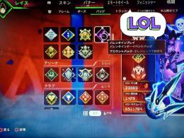 PS版のみ S11.12アリーナプレデター 古参垢