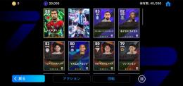 ルイスフィーゴ　4