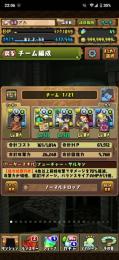引退アカウント
