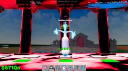 ブレインロットファイト【ボトル完凸】