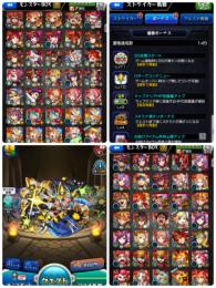 ⭐️引退⭐️