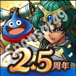 ジェム260000個所持/初期垢 Sキャラ70~74体(ランダム)
