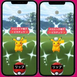 色違いメロエッタピカチュウ1匹販売 ポケモンgo ゲームクラブ