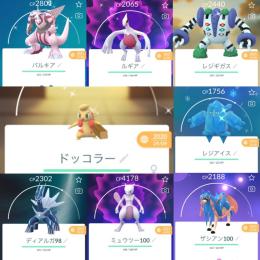 ❗️色違いパルキア❗️ルギア❗️伝説180体❗️個体値100%146体❗️ミュウツー100MAX