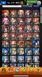 やり始めて遊んでませんでした