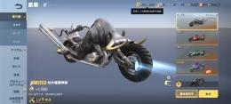 コラボスキン多数
