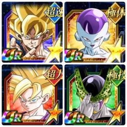 【iOS限定---グローバル1弾&2弾キャラ4体共存＋龍石8450個所持‼️】
