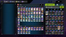遊戯王マスターデュエル　ヒーロー最強構築