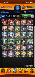 【ヤクモ艦隊垢❗️】オーブ1000個以上・ヤクモ・ネオ艦隊