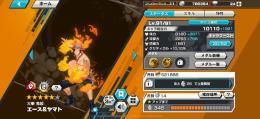 売り尽くし特別価格‼️(詐欺じゃないよ)🔥破格🔥エスヤマ91🔥S－ホーク95 白ゾロ85
