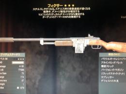 ps4 対アーマークリダメ☆3