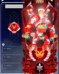 【ps4.ps5版】最安値！ランク同行&代行募集