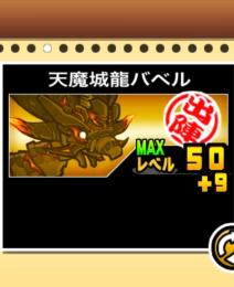 引退します。キャラは良いので欲しい方どうぞ。