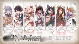 🏕️ダイヤ5900個 代行 パック可 複数可 最速🏕️🌟
