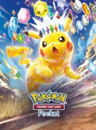 2垢セット  ポケゴールド*53+パック砂時計*6500前後+チャレンジ砂時計*3000
