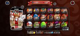 城とドラゴン　引退いたします。少しだけ高めですが、すぐ売りたいと考えています‼️