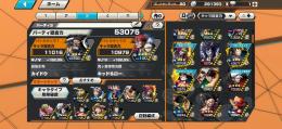 今日だけ緊急値下げ🌈🌈超大急ぎ 破格 🔥環境キャラ多数🔥超フェス14体