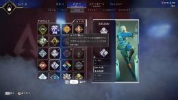 Origin版 引退垢 人気スキン多々 レイス10000kill レイス専垢