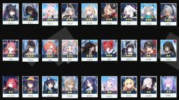 業界最安 検索可 最新 人気キャラ1~ 6体 初期アカウント販売