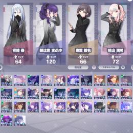 まふゆ推し CR120 WL200称号 チャレライ40万 引退垢 廃課金 