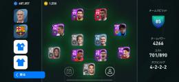 myClub1500↑ 黒玉 50人近く アイコニックあり