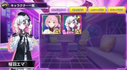 桜羽エマ　人形劇