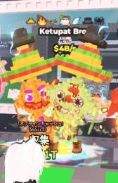Ketupat Bros 4B/s