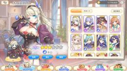 リセマラ SSR×8種（10体）クレオパトラ ナイチンゲール マリー ほか