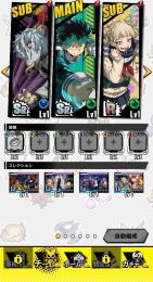 激安 SR×2+LR×5!!緑谷出久+死柄木弔共存!!他 初期垢